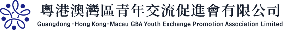 logo GBA YOUTH